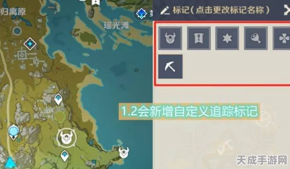 原神大灵显化身刷新点与高效讨伐路线全揭秘