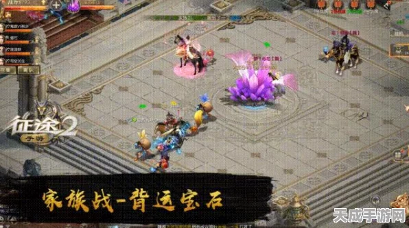 攻城掠地宝石技能搭配全攻略，解锁战场制胜秘籍
