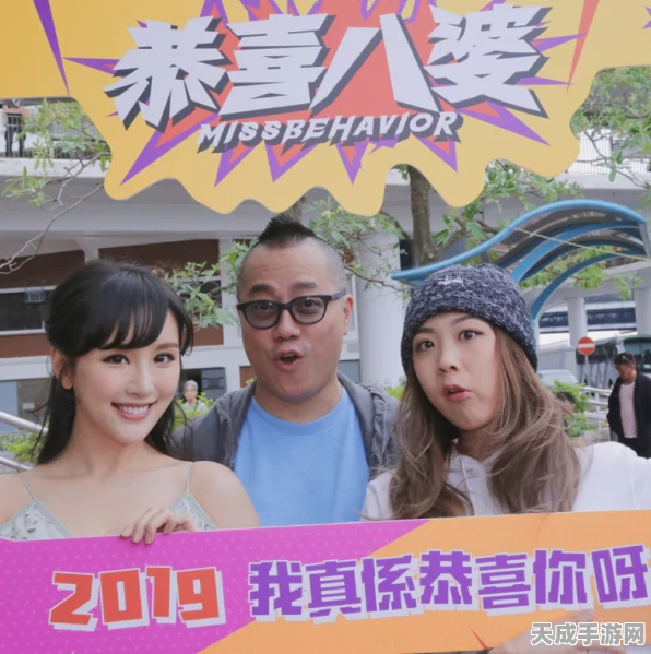真人恋爱互动剧美女如云，恋爱大挑战即将震撼登场，你将成为爱情主宰！