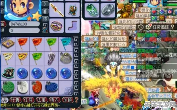魔力西游深度攻略，揭秘装备升星绝技，打造你的无敌征途