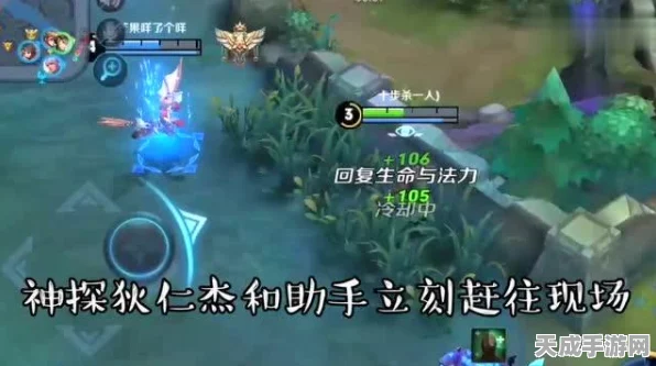 王者荣耀狄仁杰经典口头禅揭秘，探秘峡谷神探的言语魅力