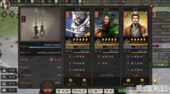 赵云独闯龙潭！三国志战略版5级地单刷攻略大揭秘