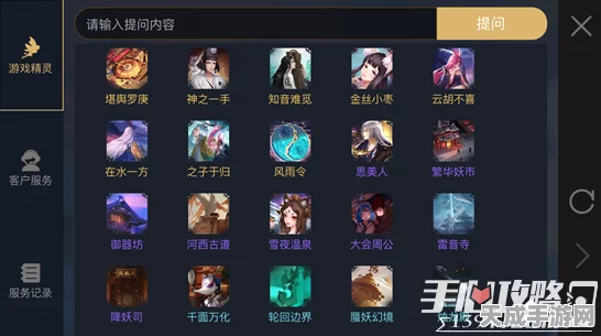 鹿蜀降临，战力飙升！神都夜行录鹿蜀拓印与阵容搭配全攻略