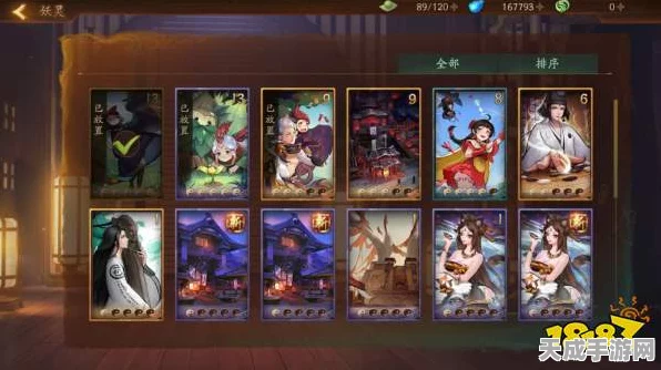 鹿蜀降临，战力飙升！神都夜行录鹿蜀拓印与阵容搭配全攻略