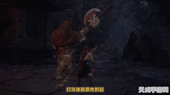 黑神话，悟空珍稀装备揭秘——绵布腿绷高效获取攻略