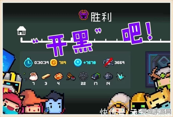 元气骑士攻略，解锁三武器开局秘籍，打造无敌战斗体验！