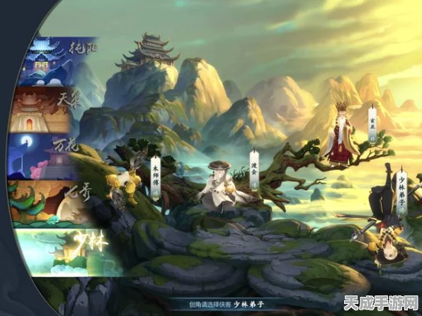 少林雄风震江湖，一梦江湖PVP少林门派技能深度剖析
