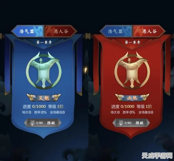 少林雄风震江湖，一梦江湖PVP少林门派技能深度剖析