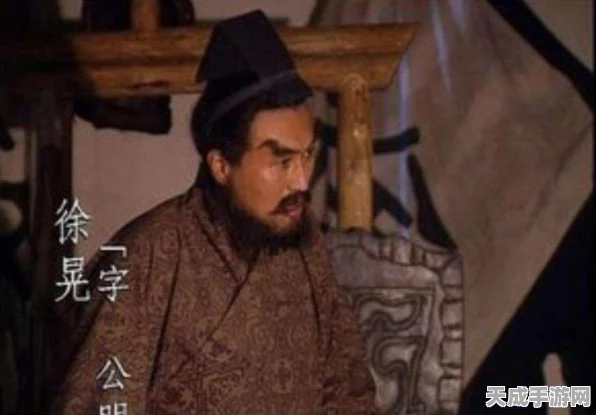 赏金三国，策略激战，趣味无穷的三国题材手游新体验