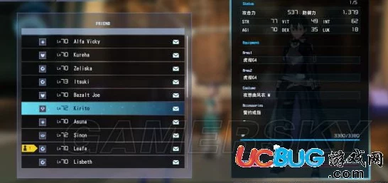 以闪亮之名，揭秘高效速刷时纪好感度秘籍，解锁隐藏剧情！