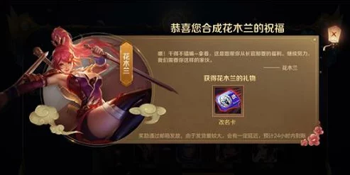 王者荣耀周边嗨购季，独家赛事周边、限时折扣，解锁游戏狂欢新体验