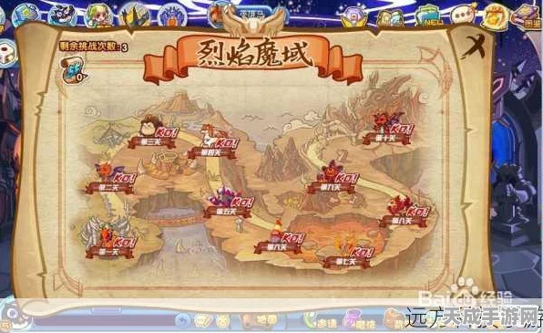 洛克王国深度攻略，火灵石全地图搜集指南及效用揭秘