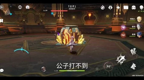 原神黄金屋深度攻略，解锁公子周本，征服挑战者的终极试炼