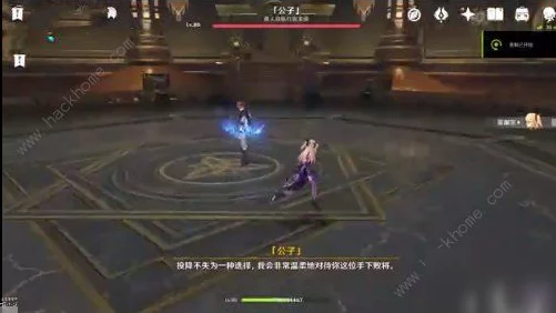 原神黄金屋深度攻略，解锁公子周本，征服挑战者的终极试炼