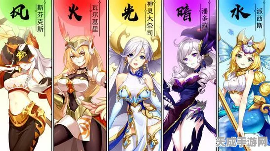闪烁之光，风王称霸之路——深度解析风王玩法与竞技策略