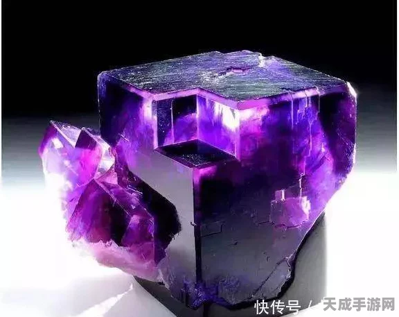 心动小镇探秘，解锁无暇萤石获取攻略，打造梦幻家园！