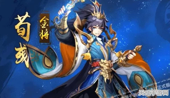 少年三国志2，魏国赤金神将之争，夏侯渊与左慈谁领风骚？