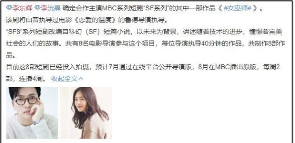 宝藏世界，揭秘角色飞速升级的独家秘籍