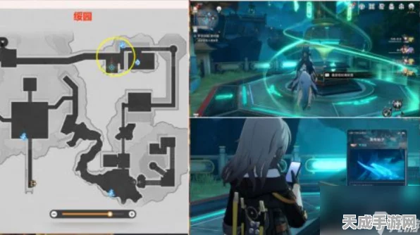 崩坏星穹铁道攻略，狐斋志异绥园聚首其一任务全解析