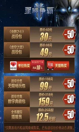 炉石传说攻略，揭秘黄金卡包获取途径与卡牌爆率提升技巧