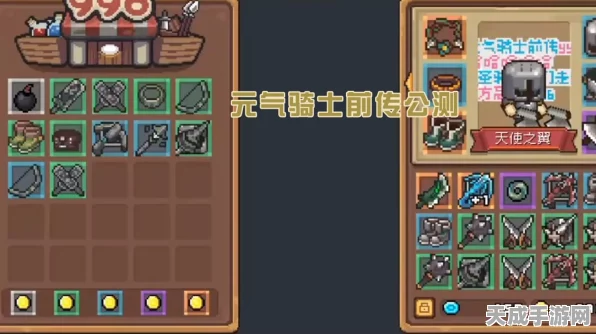 元气骑士前传深度解析，二周目全攻略，解锁隐藏挑战与终极装备