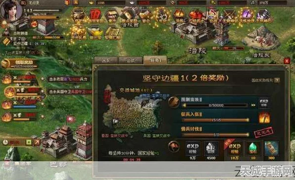 庞统崛起！城主天下加强版策略争霸全解析