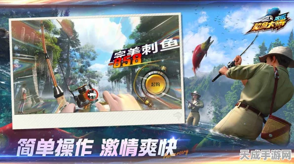 欢乐钓鱼大师，重置鱼竿技巧揭秘与钓鱼大赛精彩前瞻