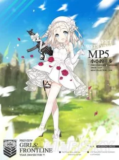 少女前线新版本爆料，誓约烙印玩法详解及问答大揭秘