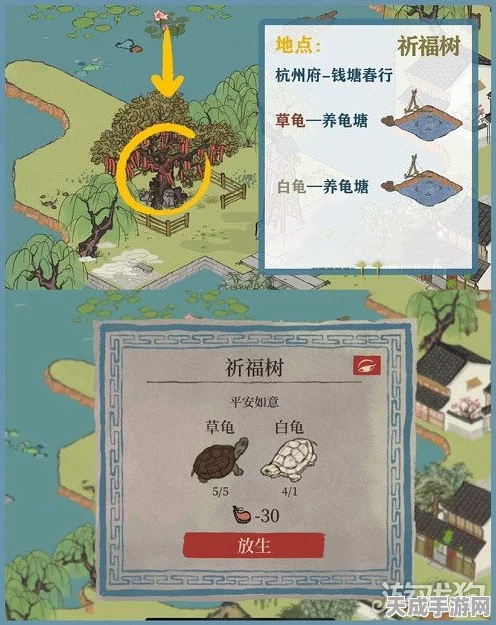 江南百景图账号遭禁，解封之路何在？深度解析与最新动态