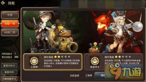 龙之谷手游深度解析，呐喊者龙玉搭配策略与实战应用