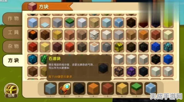 迷你世界大揭秘，如何解锁炫酷大宝剑，成为游戏内的闪耀之星？