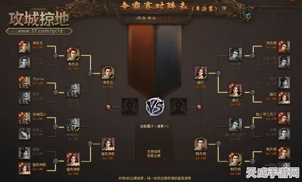 攻城掠地手游点券大揭秘，全方位攻略助你轻松获取！