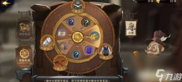 哈利波特手游金卡抽取攻略，解锁畅游金卡独家秘籍