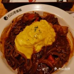 原神美食秘籍大公开，白汁时蔬烩肉制作全攻略