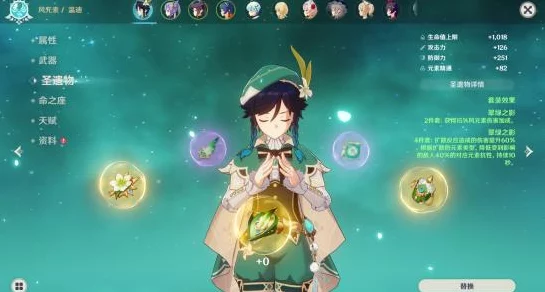 原神揭秘，揭秘五星角色抽取概率，玩家必看！