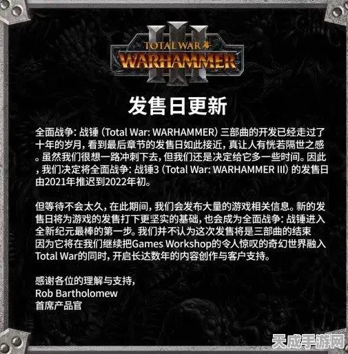 战锤VS魔兽争霸，史诗对决，谁才是策略之王？