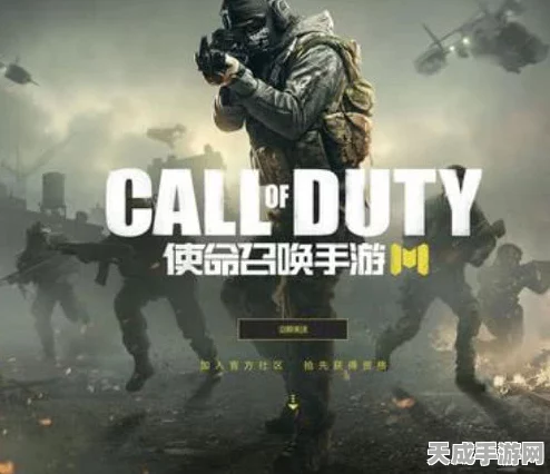 使命召唤M4狼人皮肤独家获取秘籍，赛事挑战与隐藏任务全揭秘