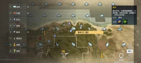 妄想山海，揭秘金气之源高效获取策略，助你称霸山海世界