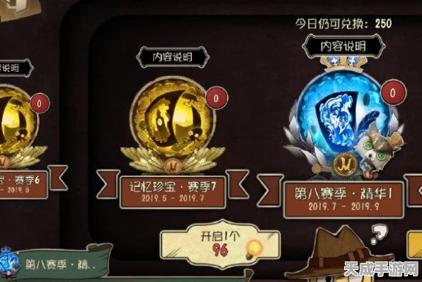 揭秘第五人格金皮抽奖秘籍，保底获取金皮所需回响大揭秘