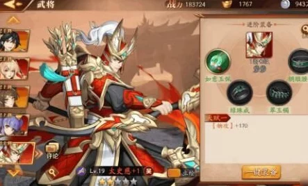 放开那三国3，顶尖玩家揭秘！最强阵容搭配攻略