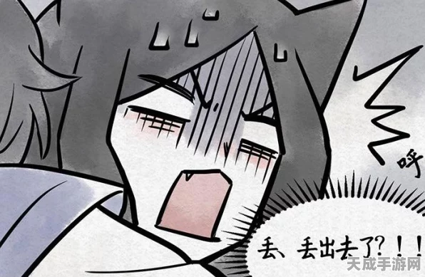 阴阳师手游，揭秘SSR式神渡边纲的绝技与战斗策略