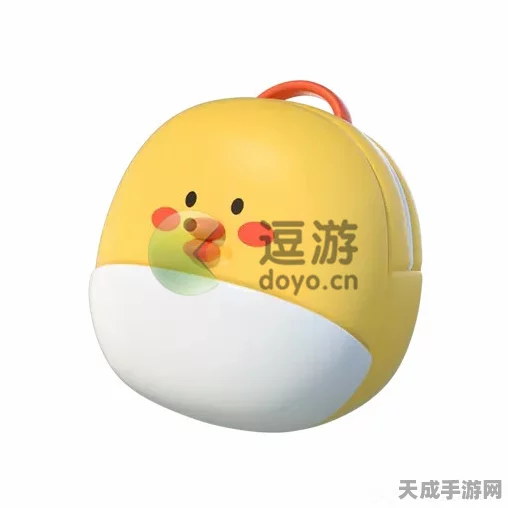 蛋仔派对红小豆限定皮肤保底价格大公开，玩家争相抢购热情空前！