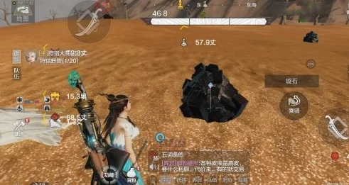 妄想山海璇玉采集攻略，揭秘珍稀矿石的高效获取途径