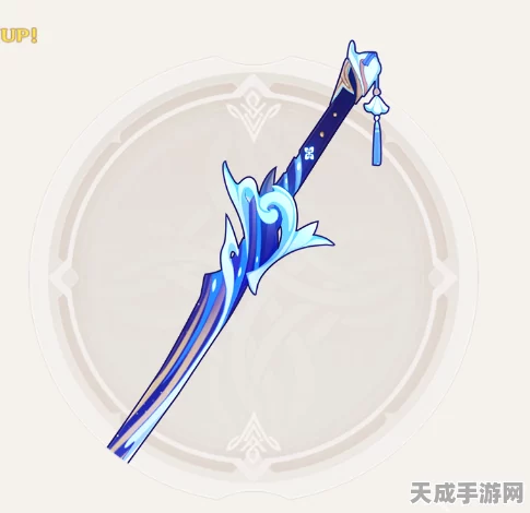 原神波乱月白经津90级突破材料全解析，打造顶级武器的必备清单