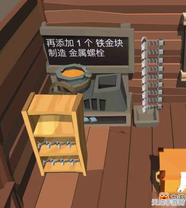 边境之旅深度揭秘，柜子物品失踪谜团与共享柜未解之谜