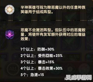 剑与远征英雄深度剖析，坚韧铁卫亨德里克的培养价值与实战表现