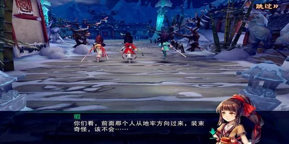 仙剑5前传手游，战斗系统深度剖析与致胜技巧