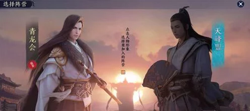 天涯明月刀千秋曲，独步江湖攻略秘籍，称霸武林不是梦