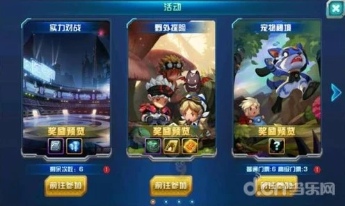 口袋妖怪钻石版，揭秘金手指秘籍与精彩赛事全攻略