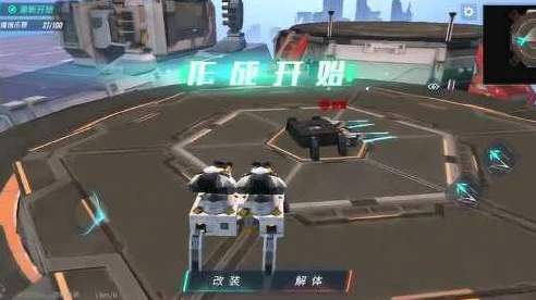 重装上阵，鹰驰超凡难度全攻略，揭秘模块试炼终极挑战细节